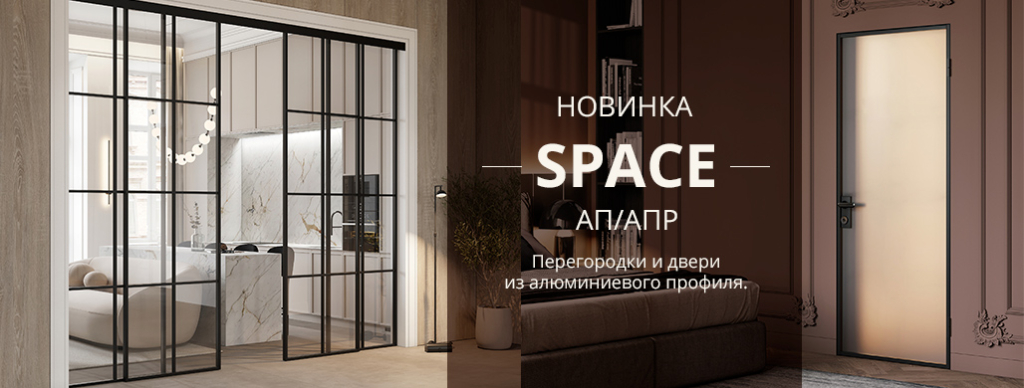 desktop-new-space-ap-apr-may-2025.jpg desktop-new-space-ap-apr-may-2025.jpg