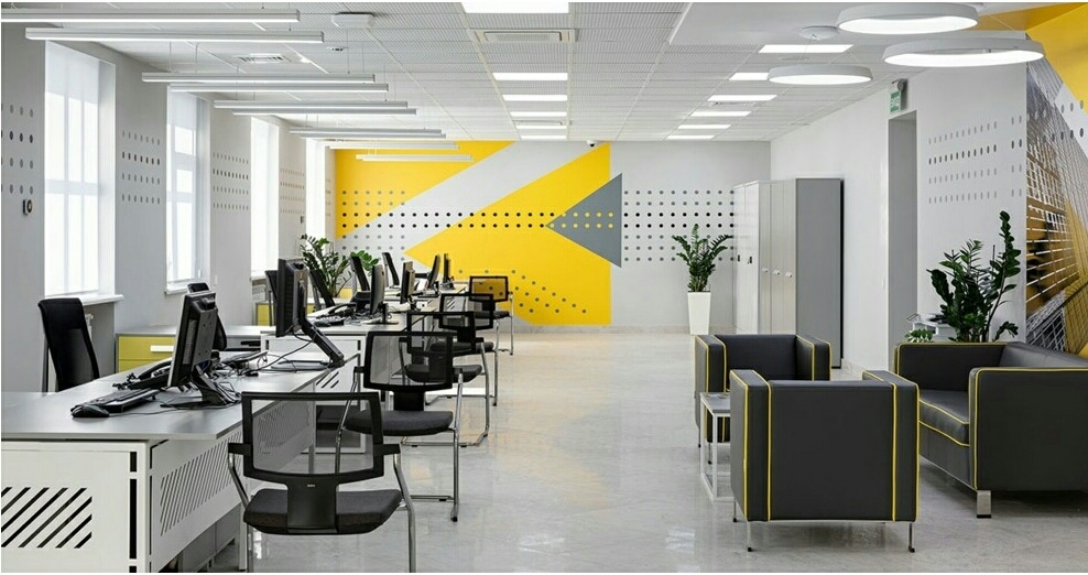 желтый офис